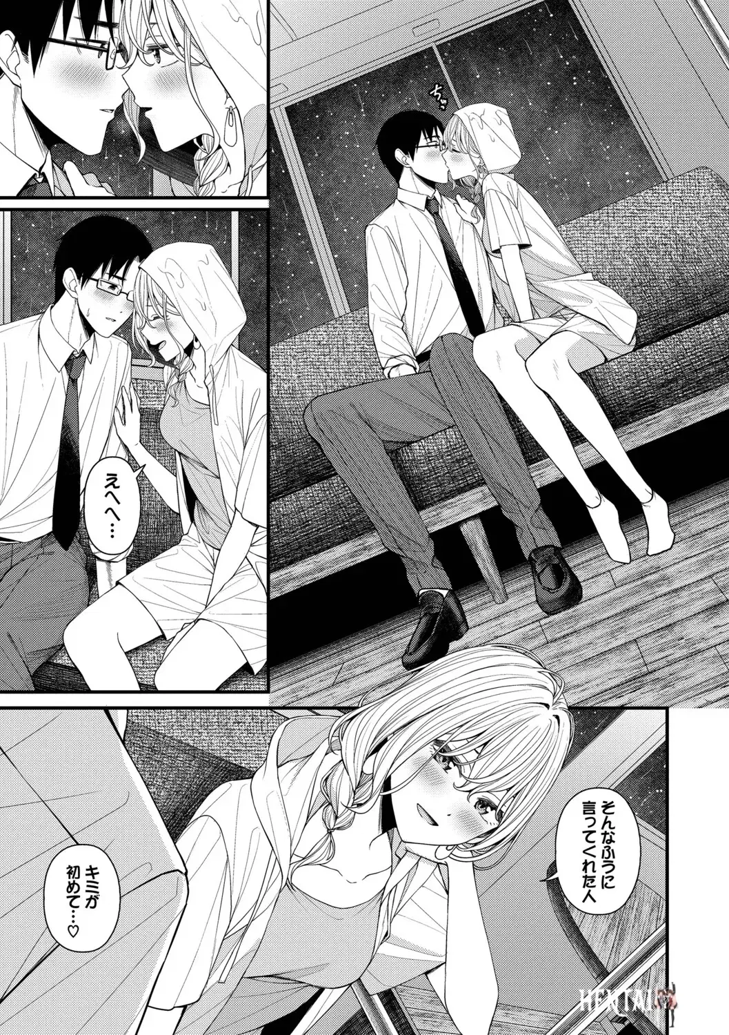 Image #117
