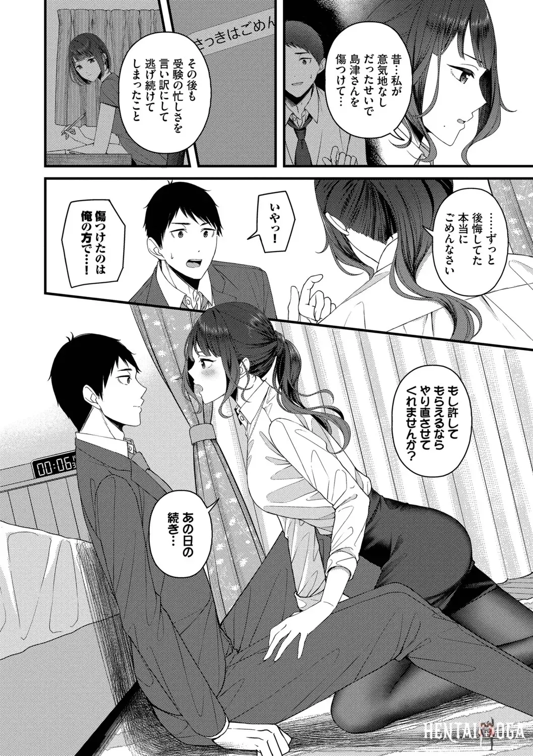 Image #12