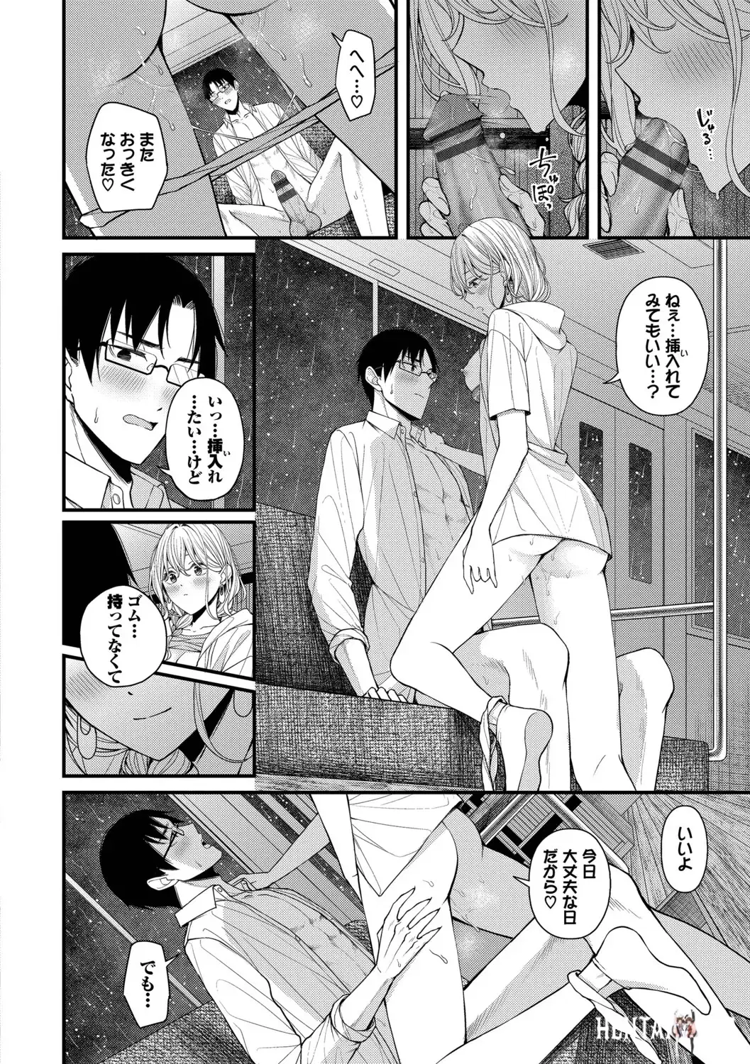 Image #122