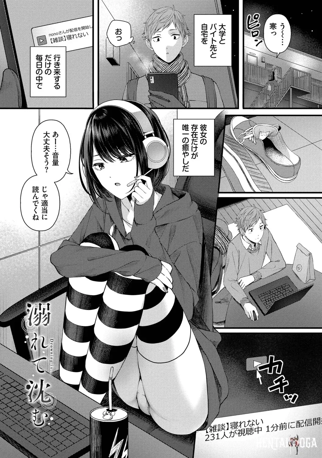 Image #137
