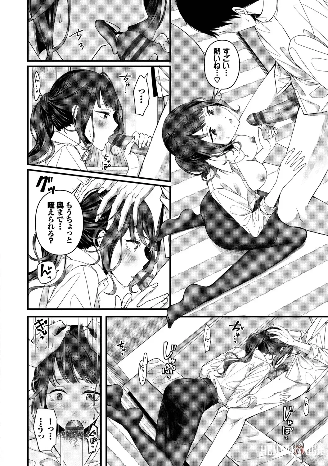 Image #14