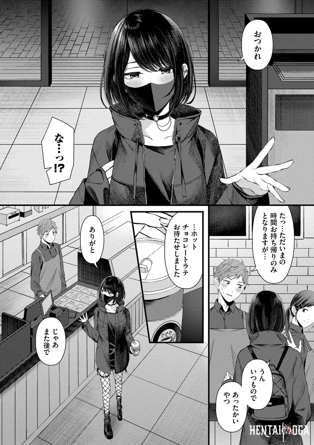 Image #140