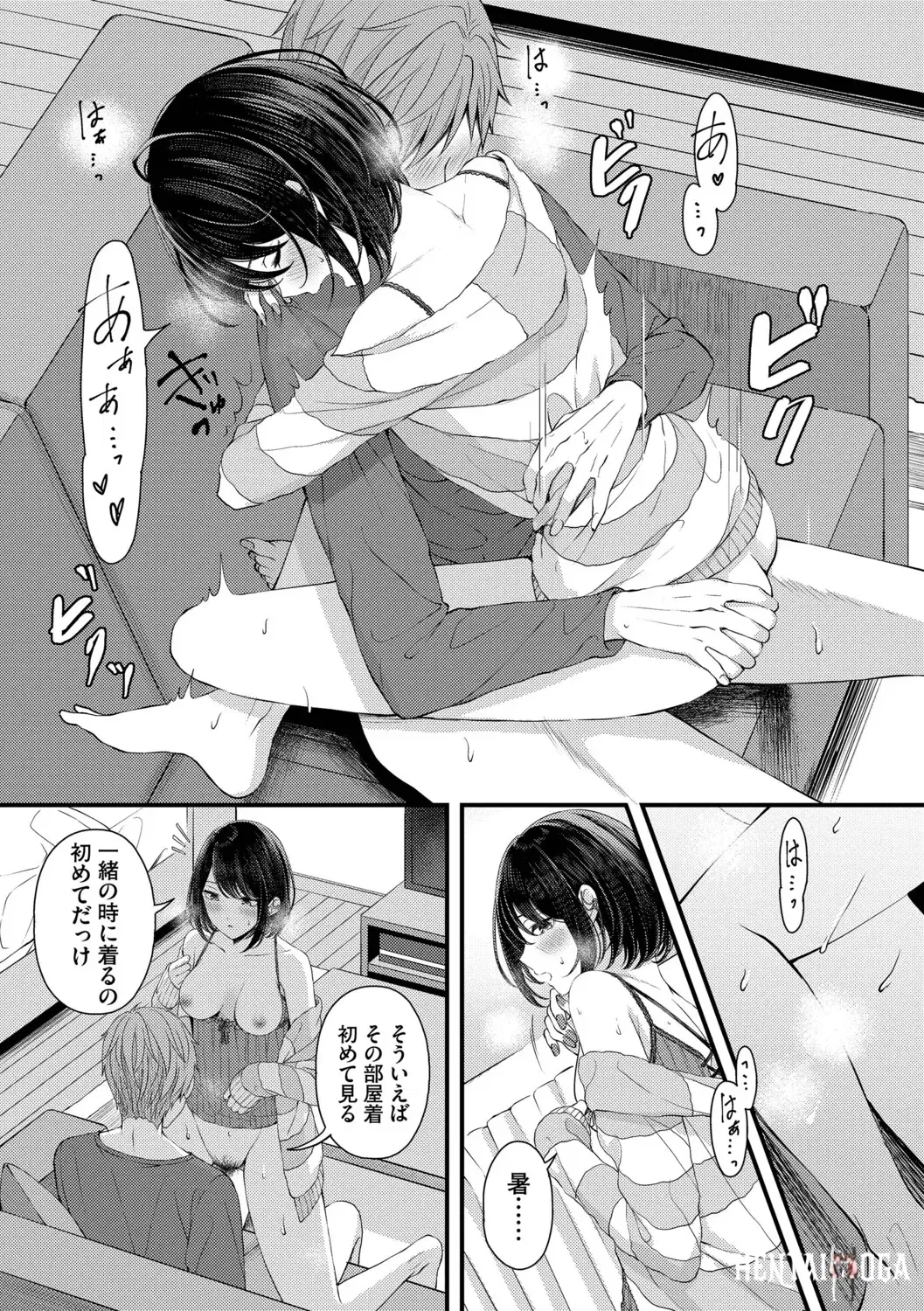 Image #151