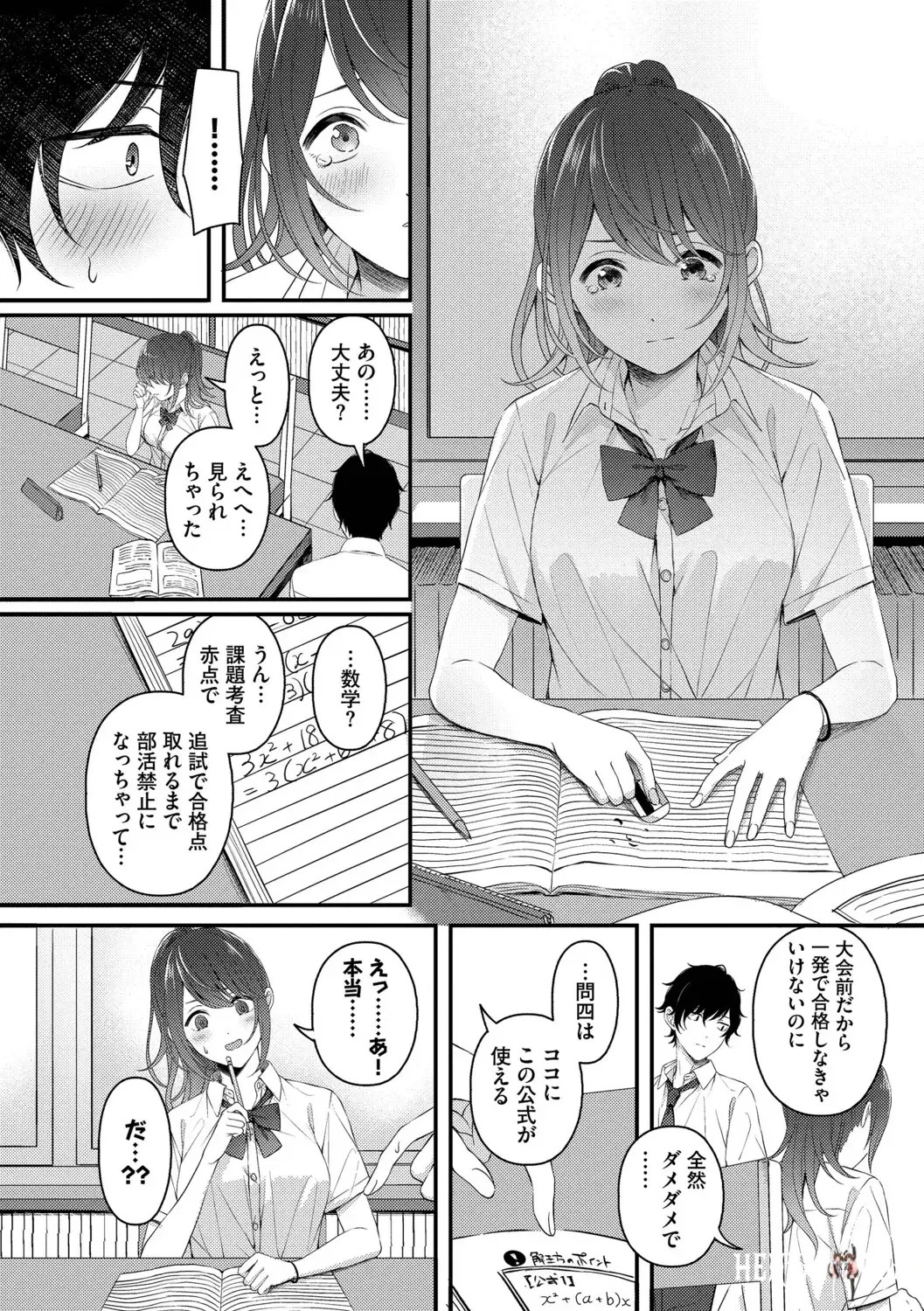 Image #162