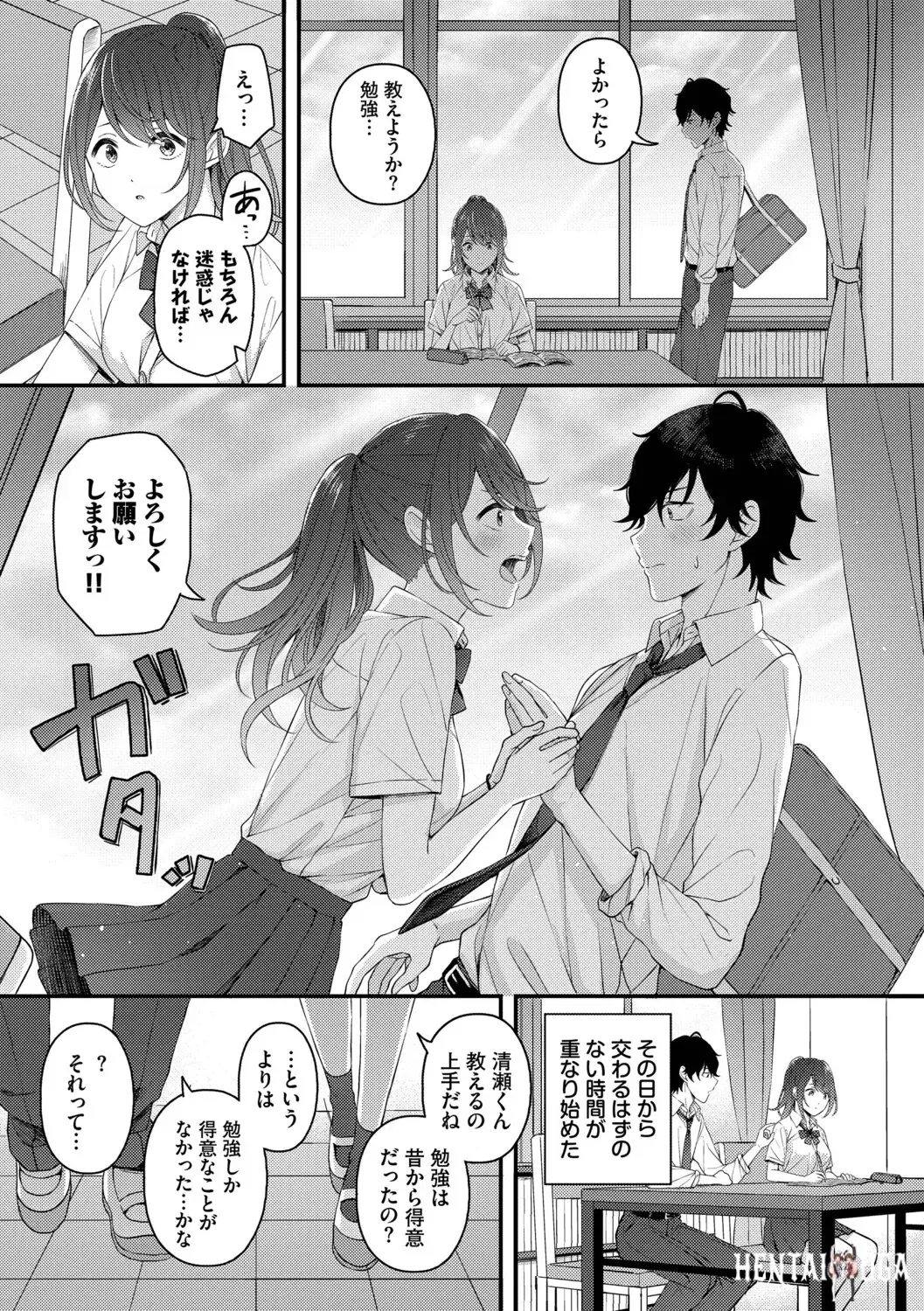 Image #163