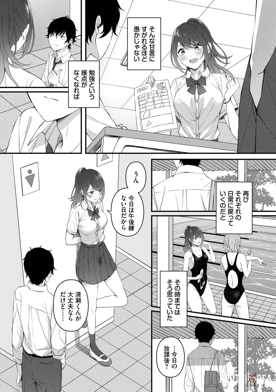 Image #165