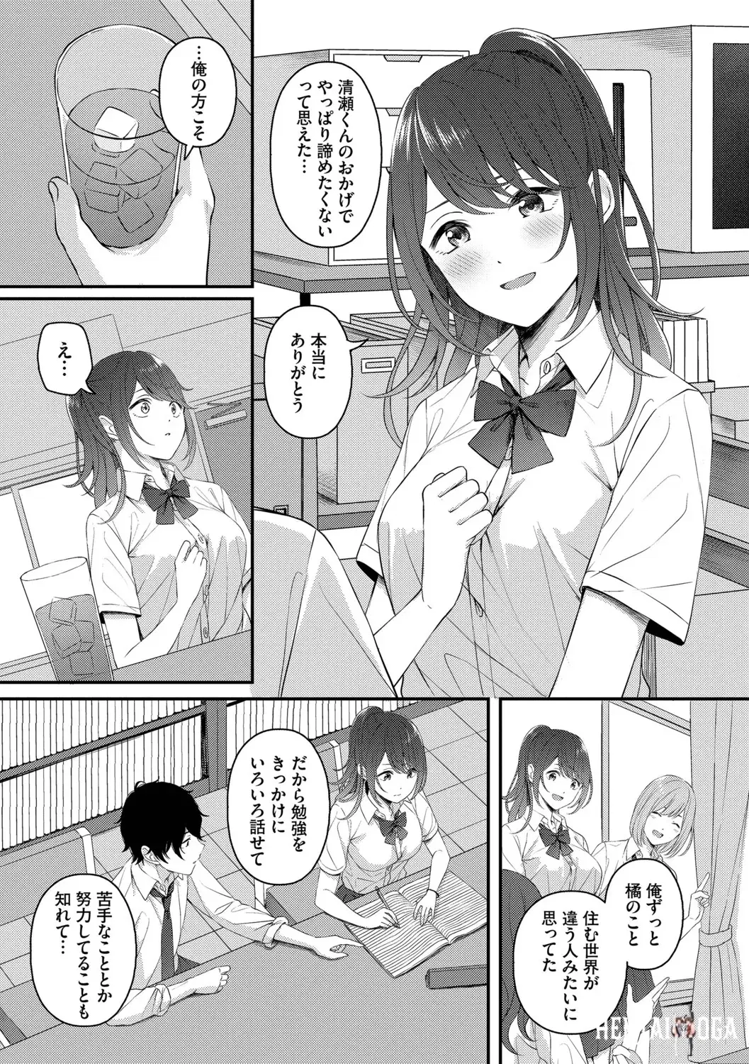 Image #167