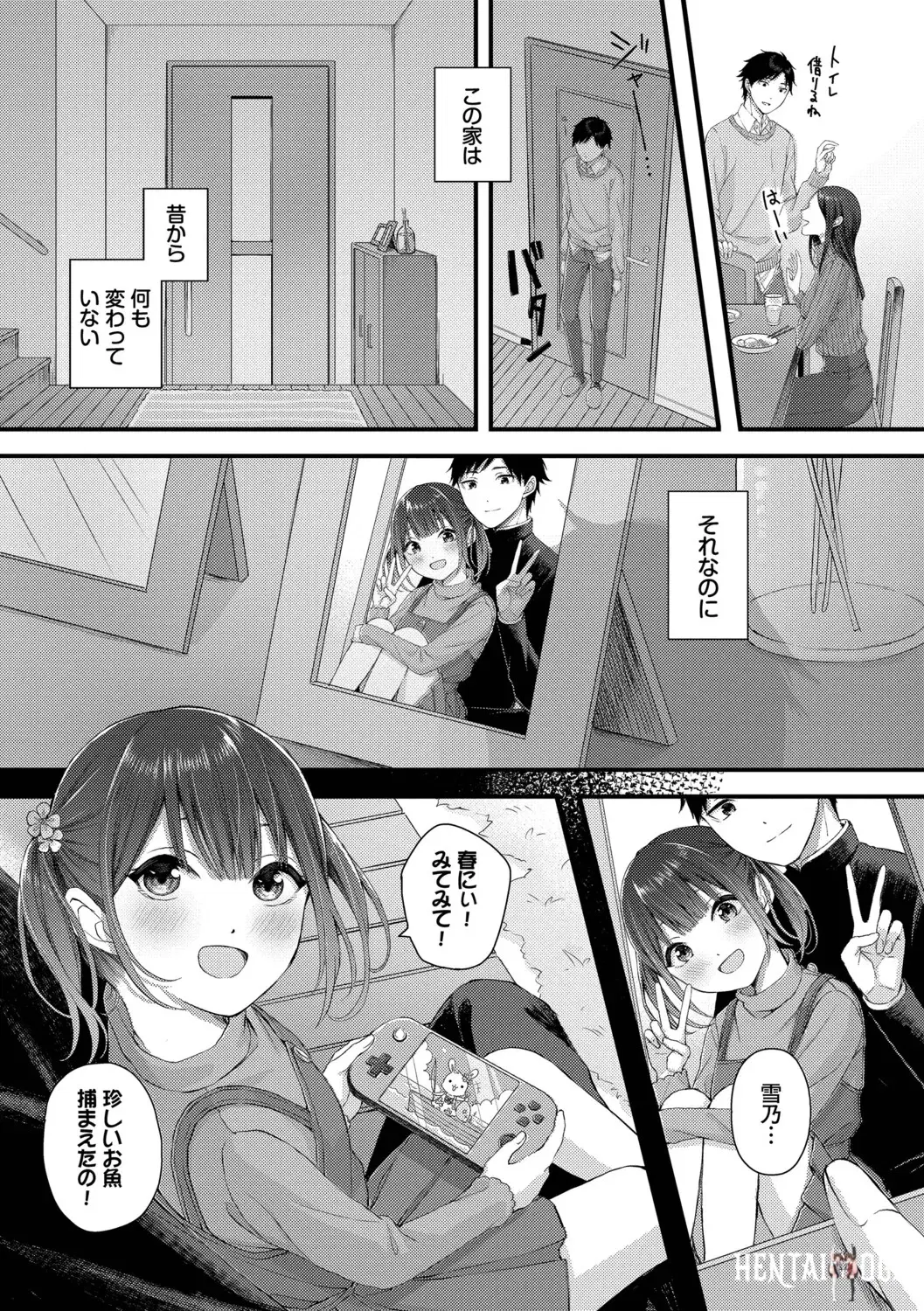 Image #183