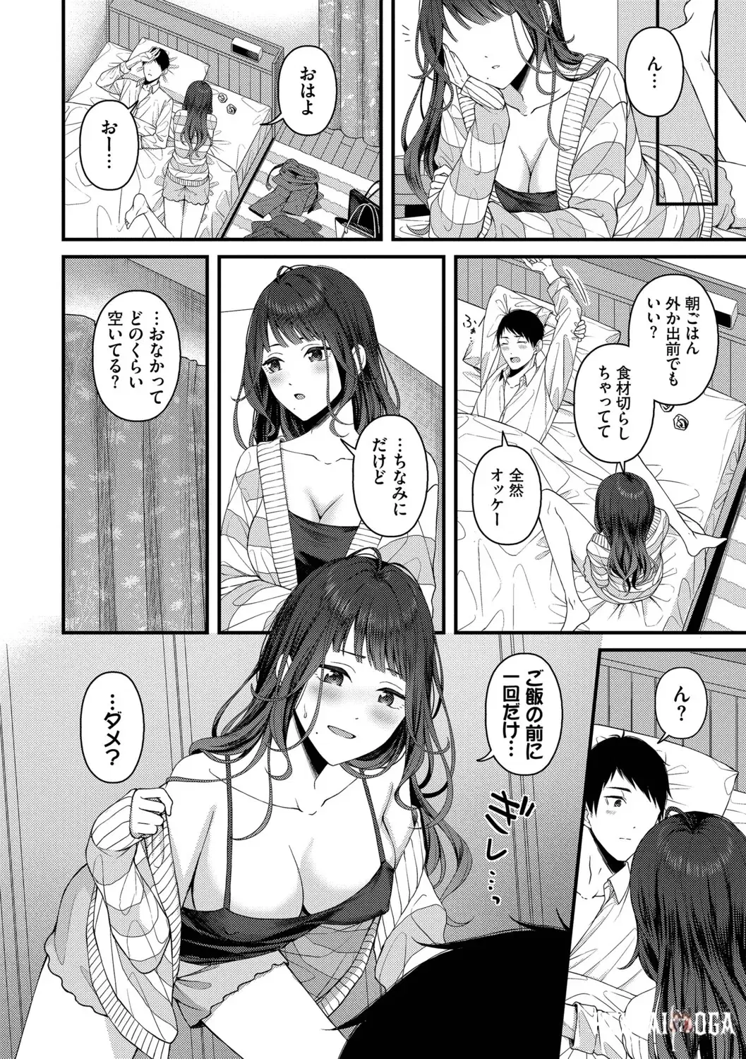 Image #22