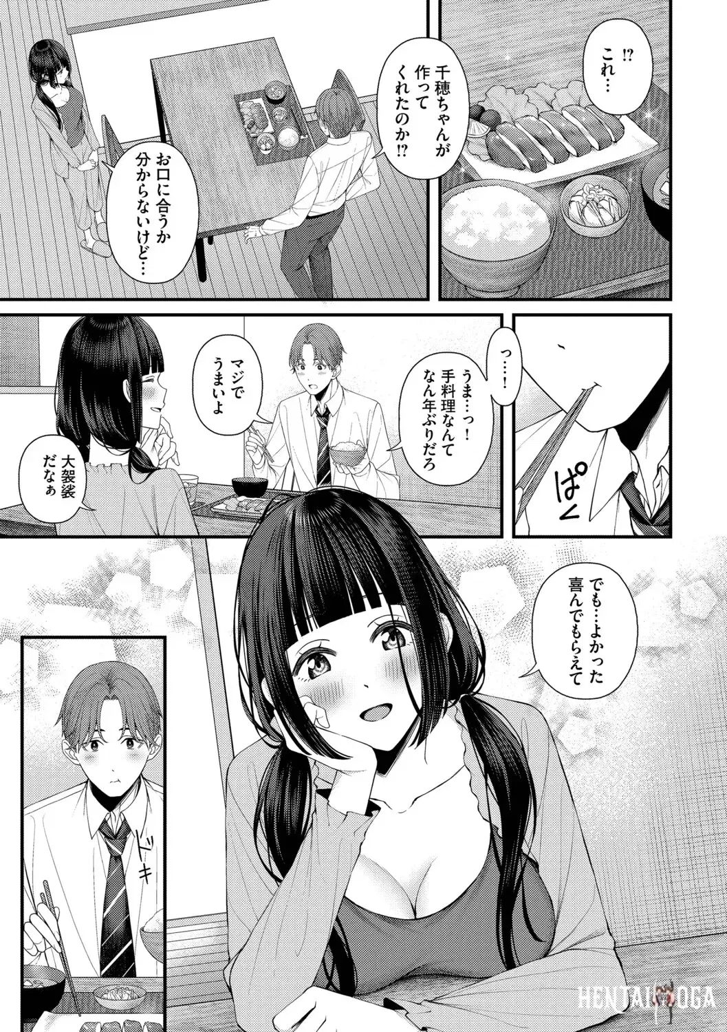 Image #37