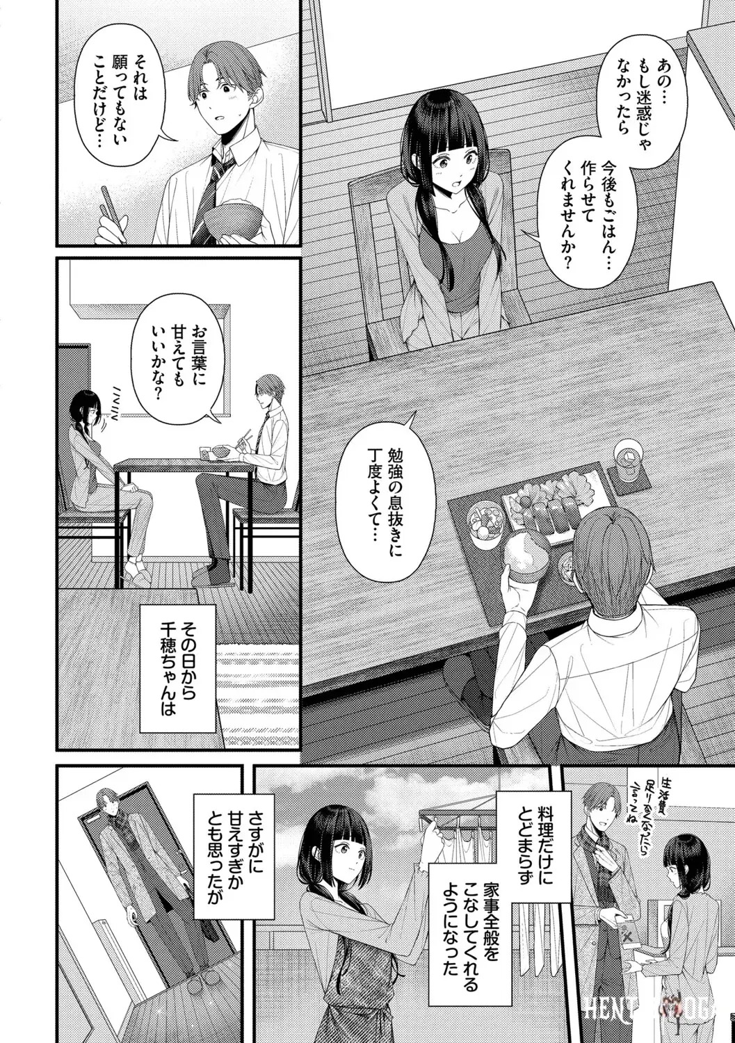 Image #38