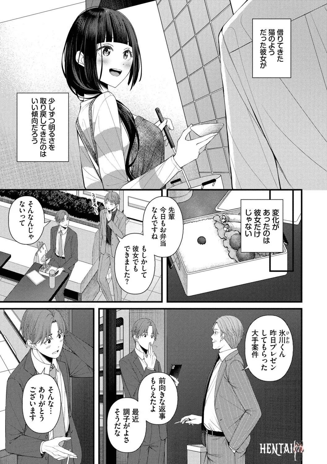 Image #39