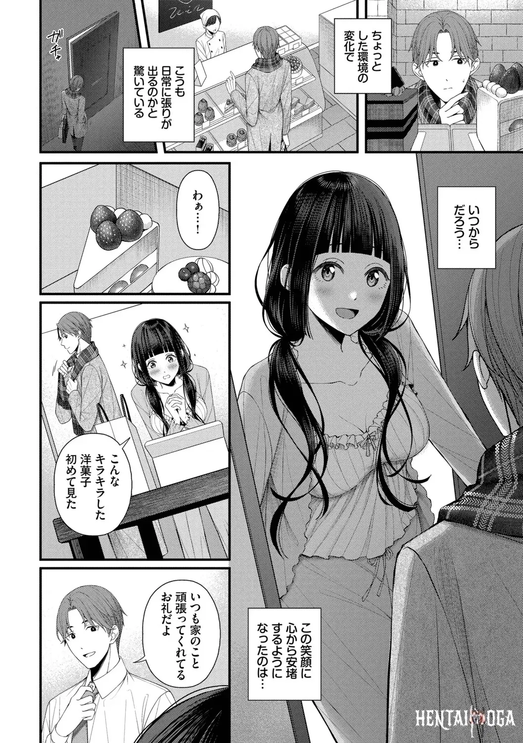 Image #40