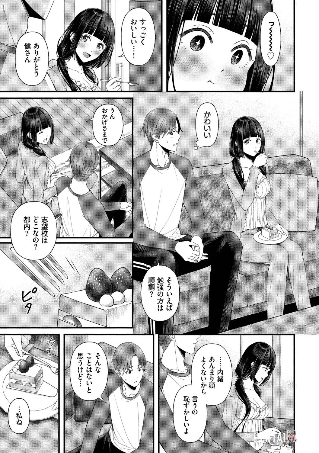 Image #41