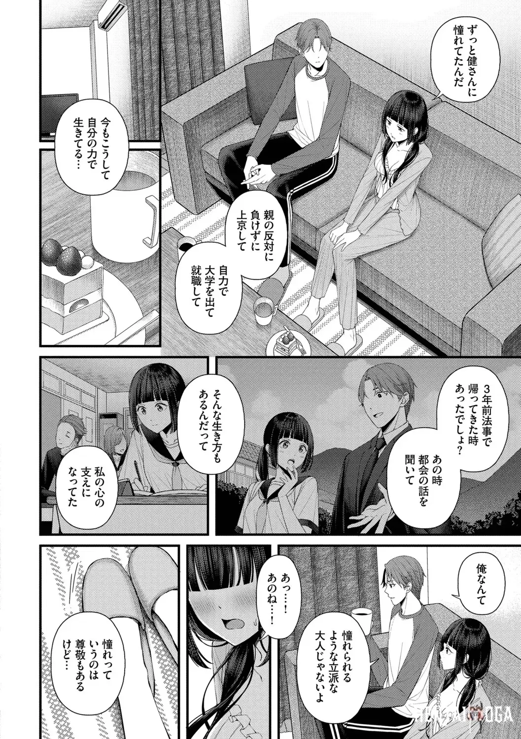 Image #42