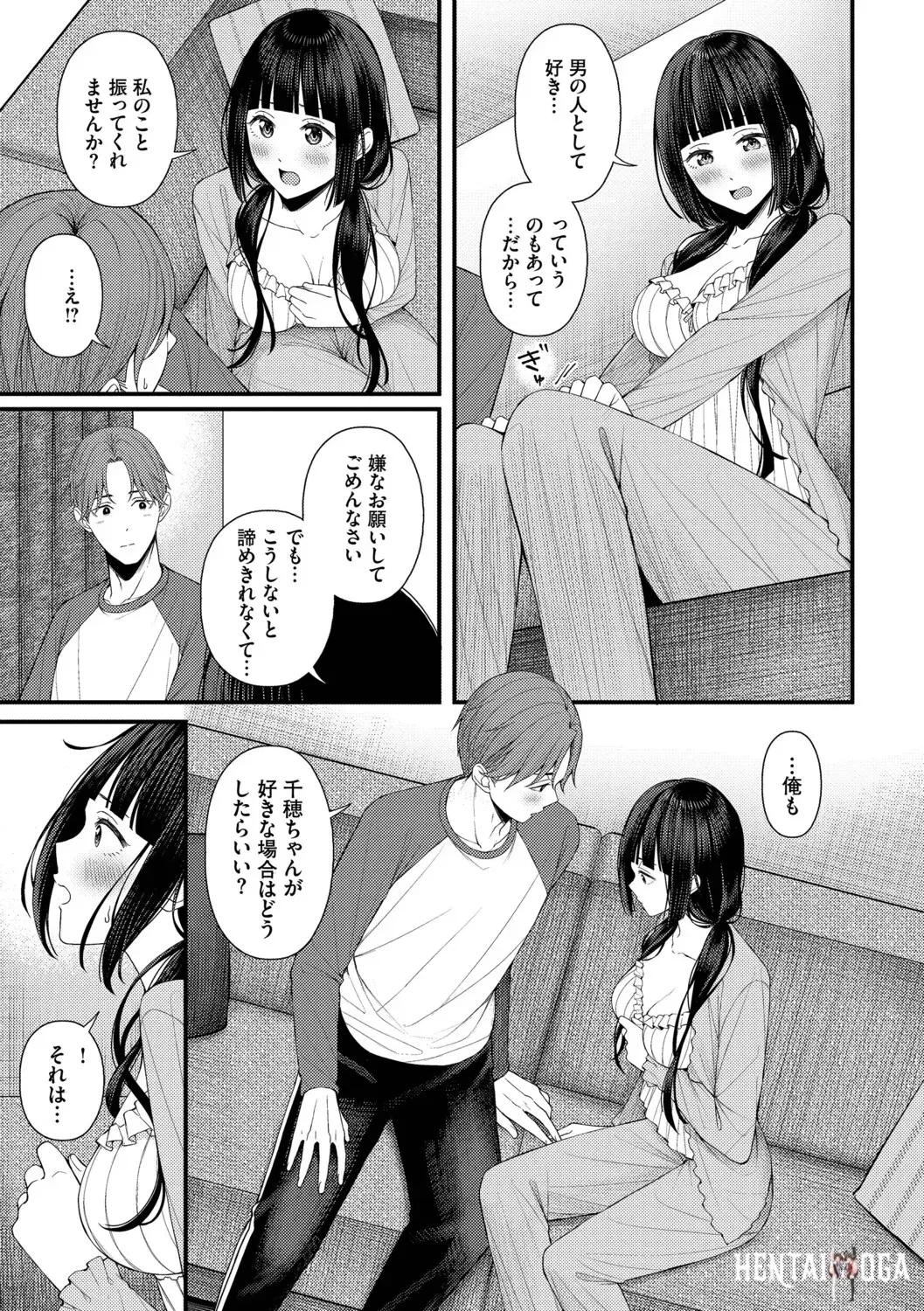 Image #43
