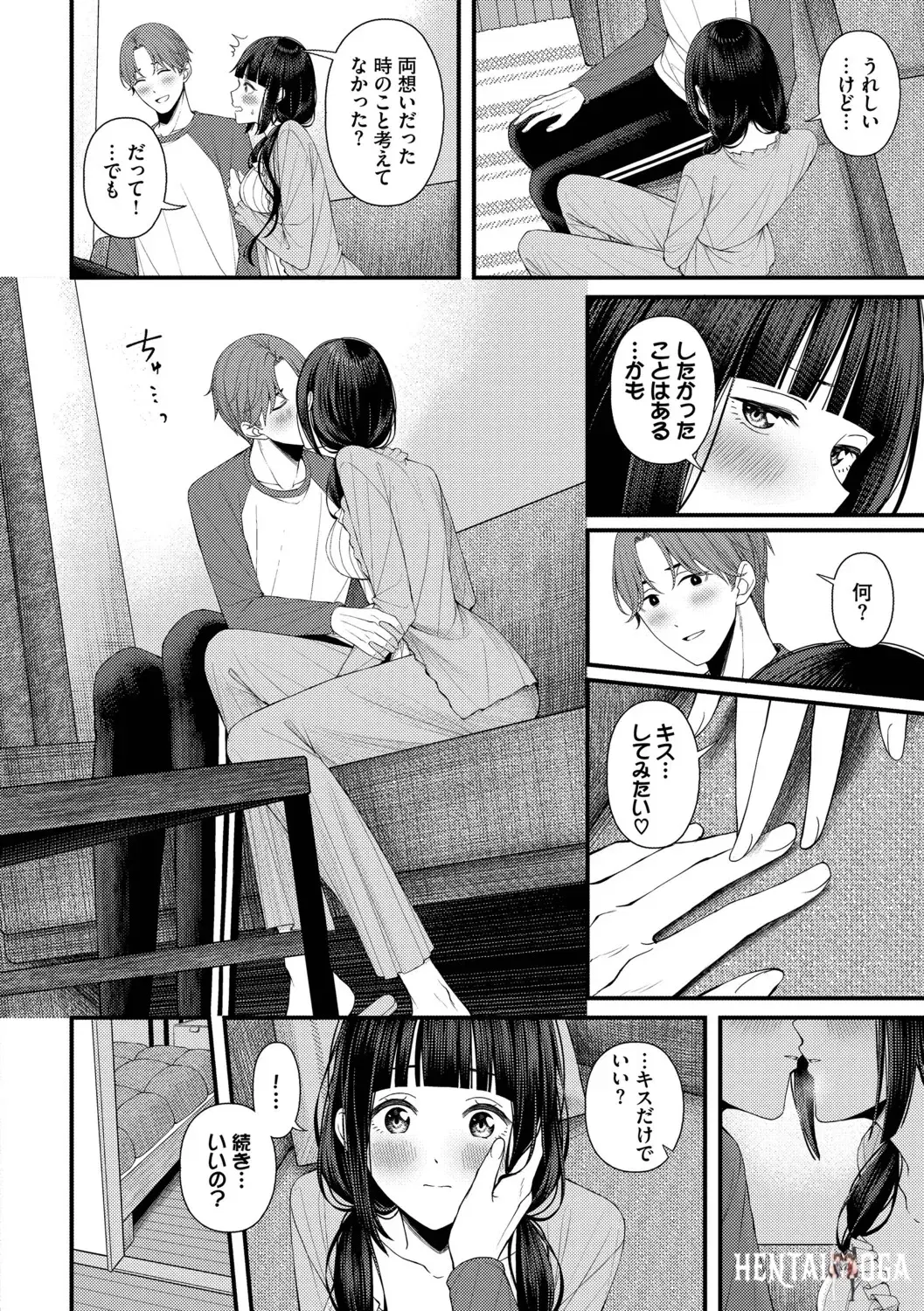 Image #44