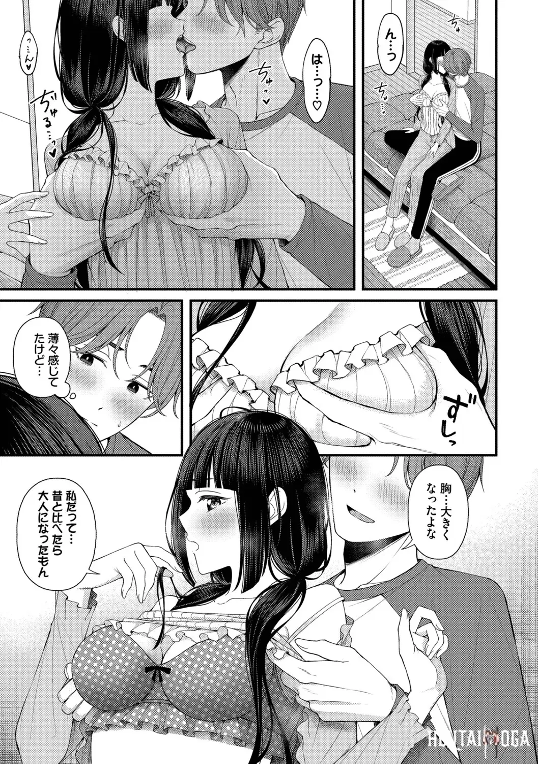 Image #45