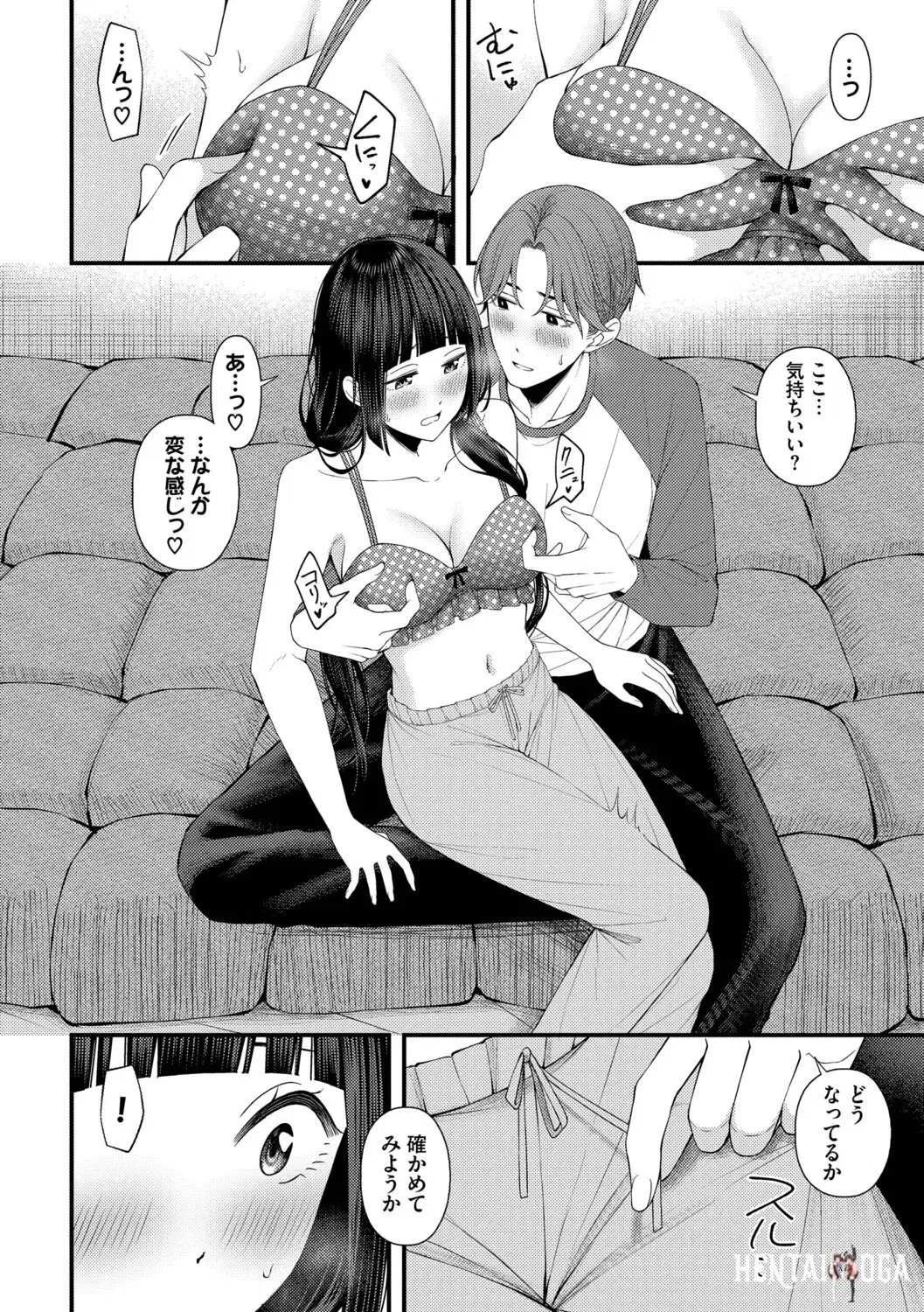 Image #46
