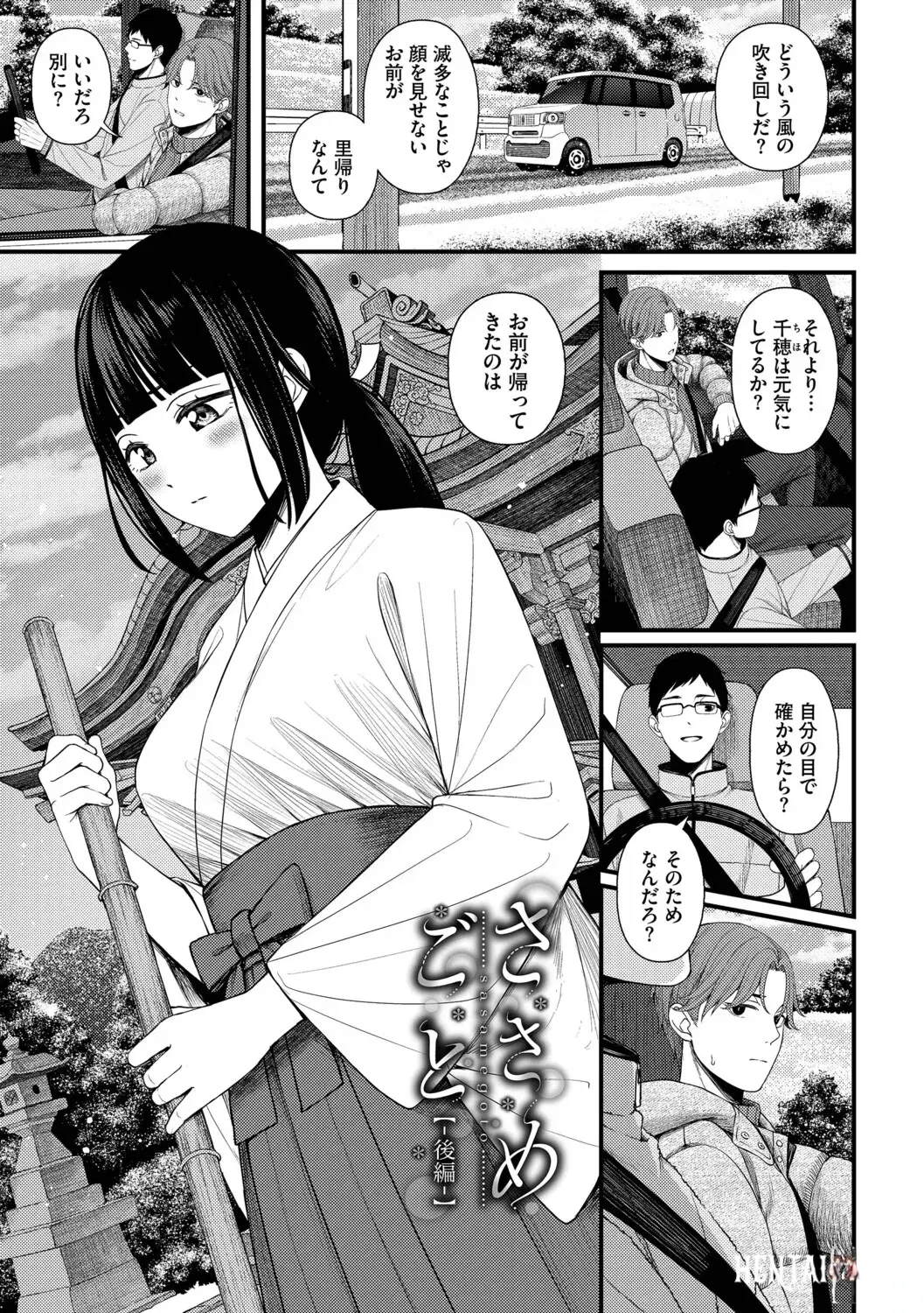 Image #63