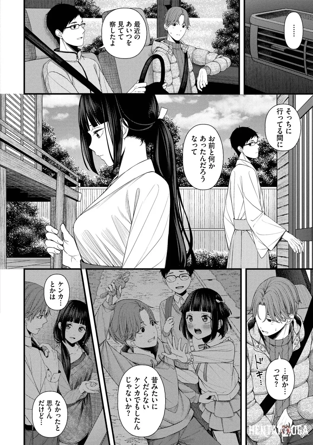 Image #64