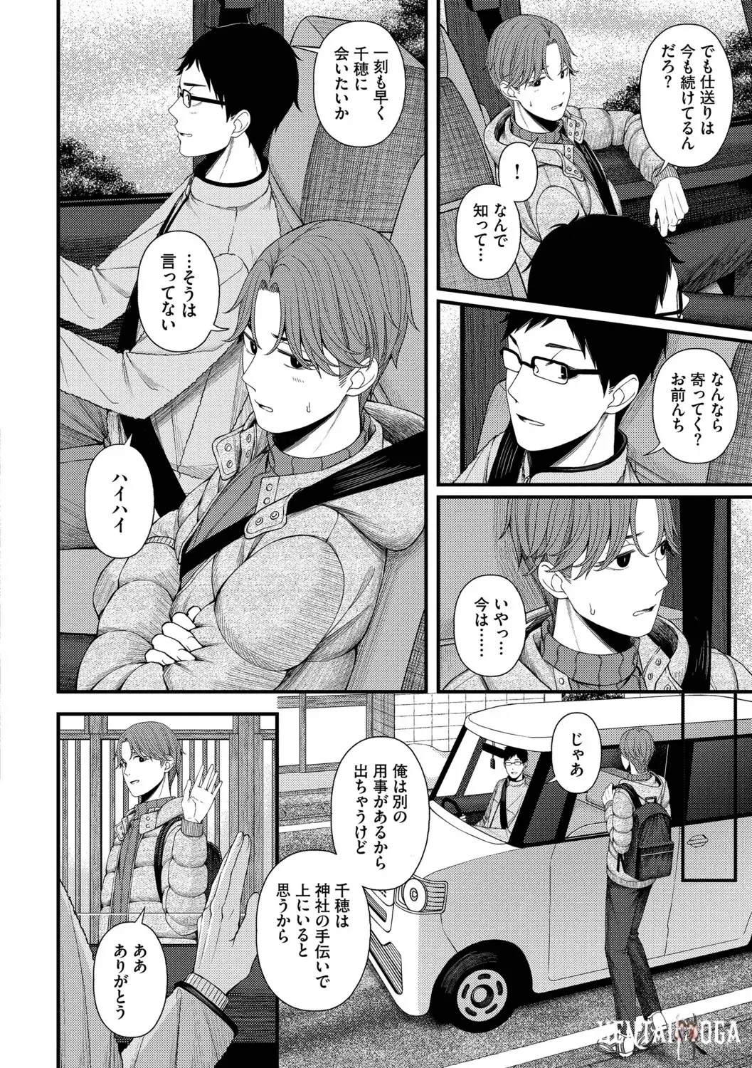Image #66