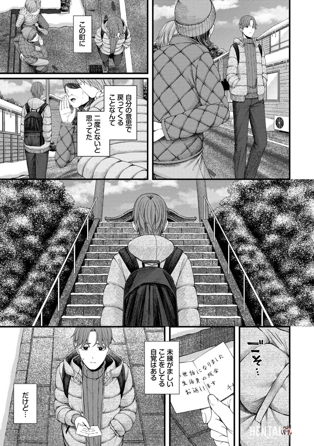 Image #67