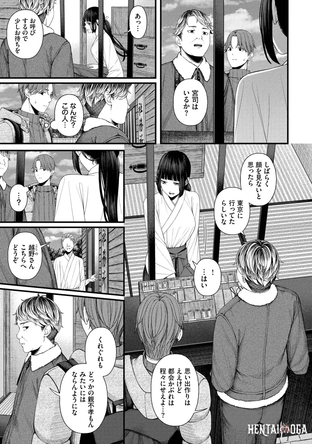 Image #69