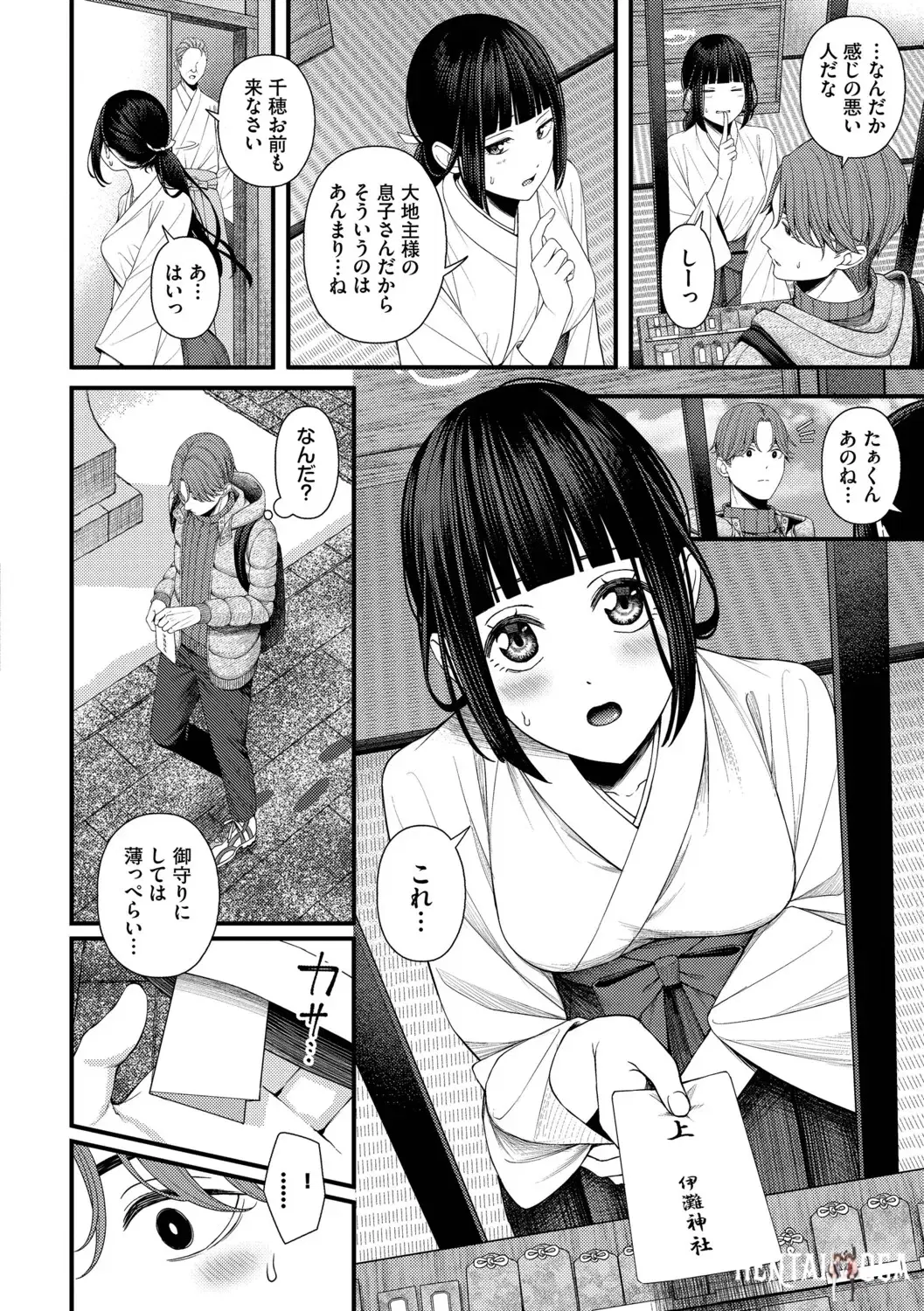 Image #70