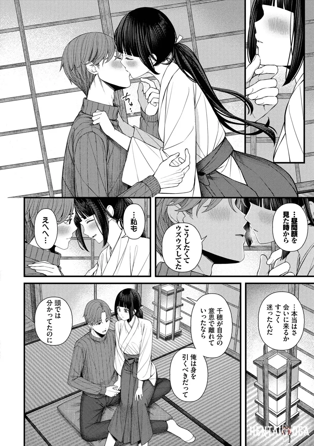 Image #76