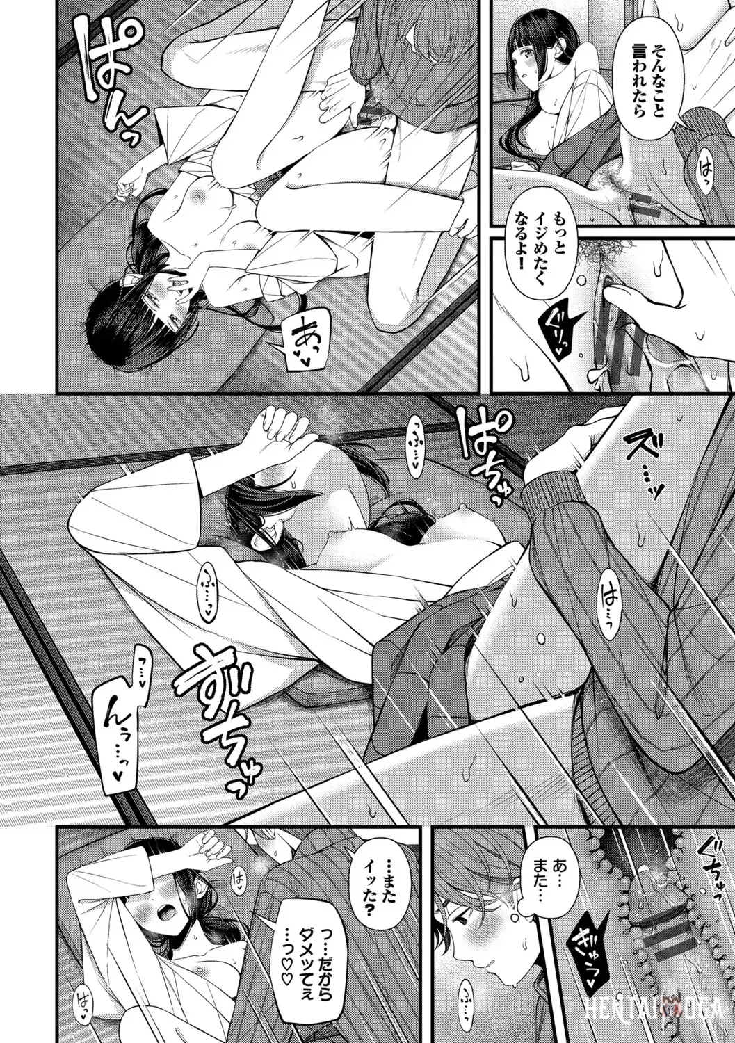 Image #94