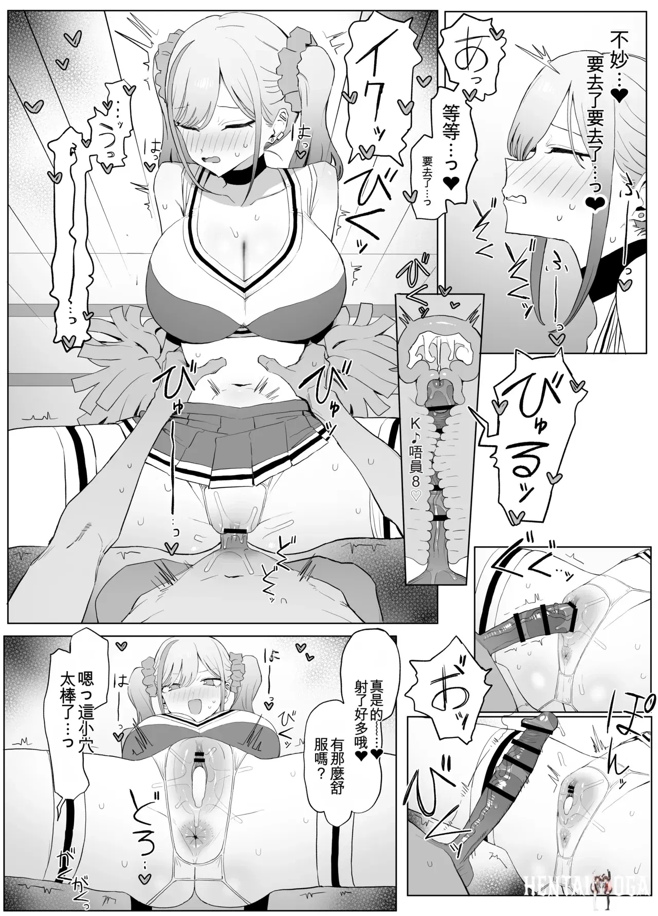 Image #35