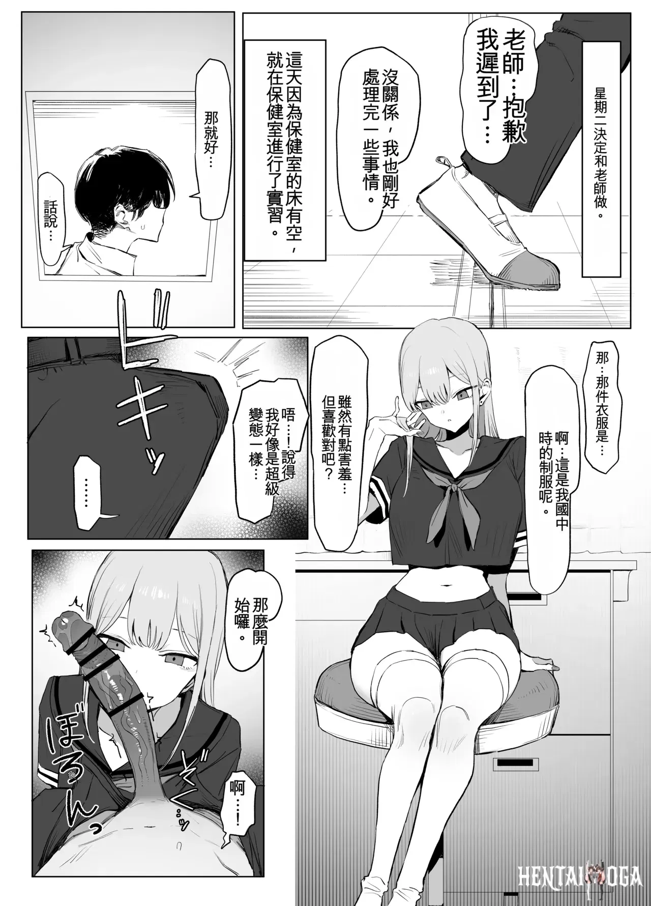 Image #42