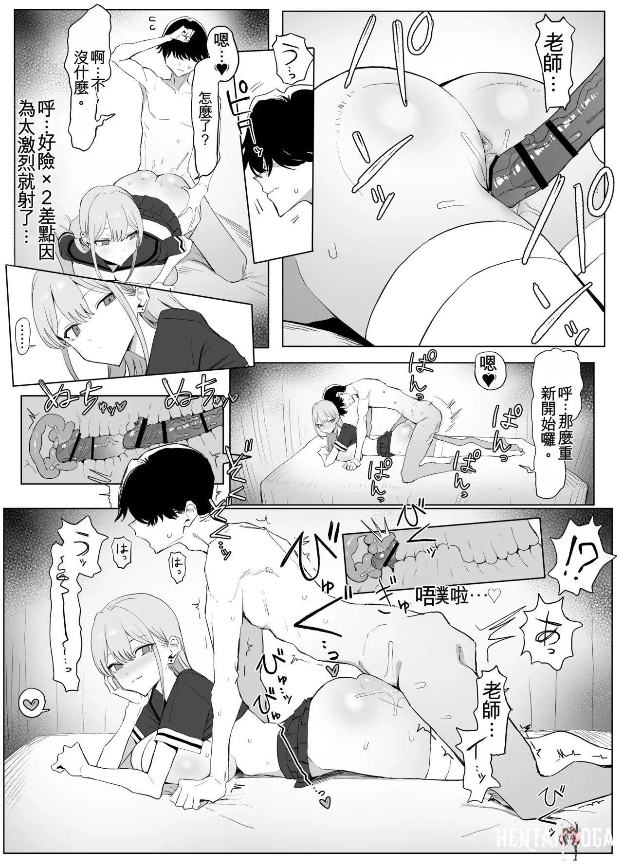 Image #46