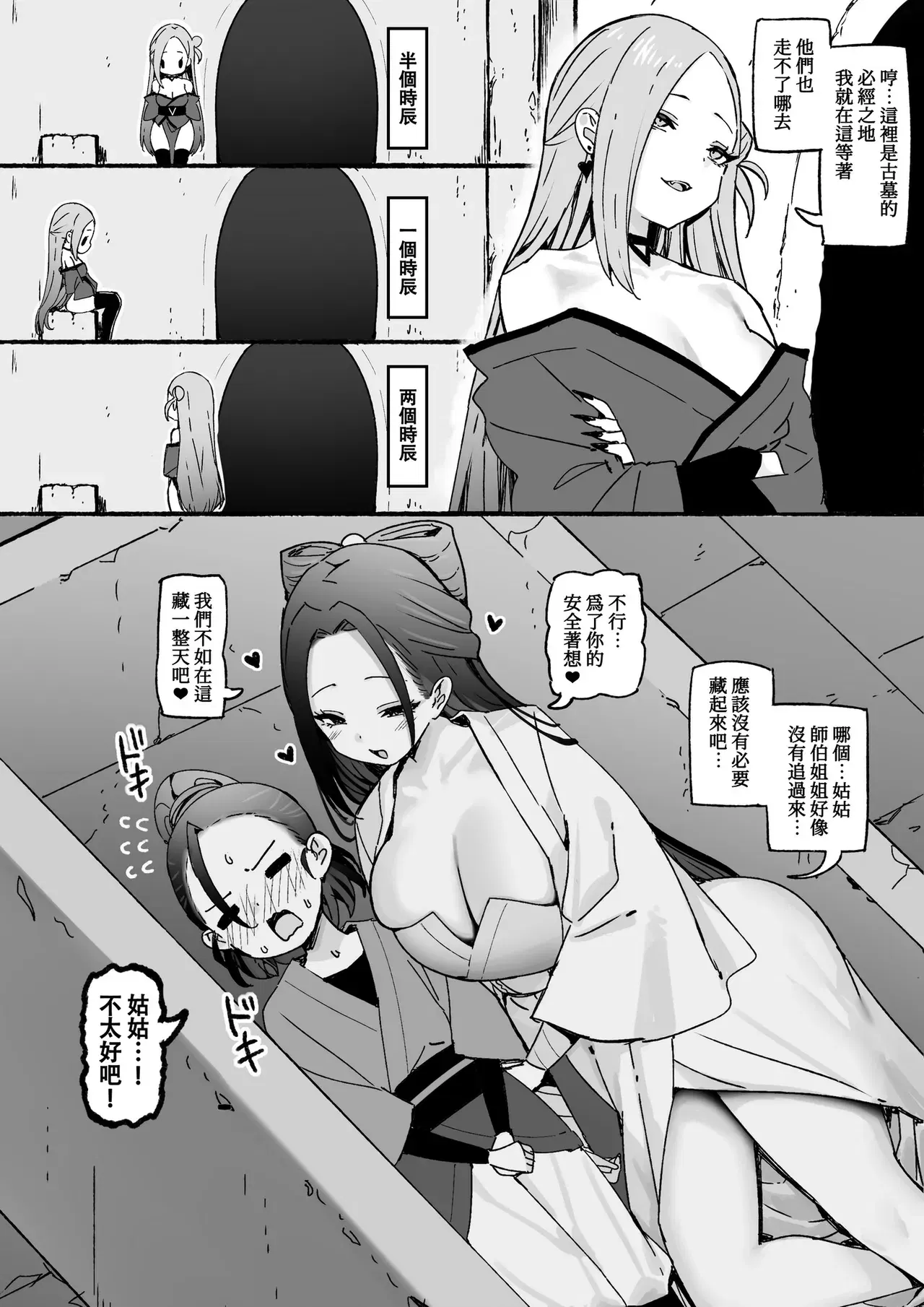 Image #16
