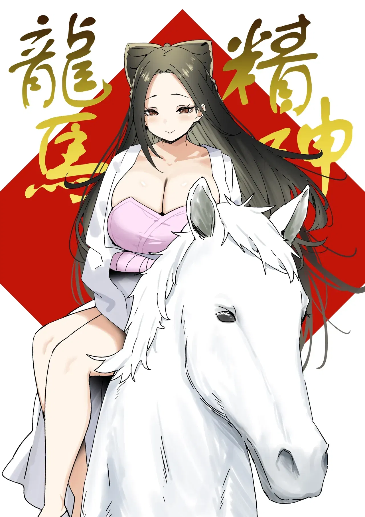 Image #46