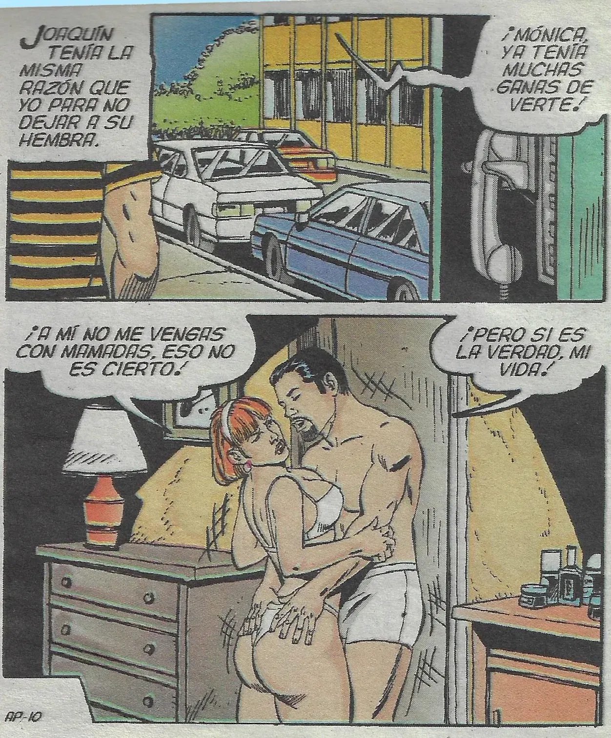 Image #11