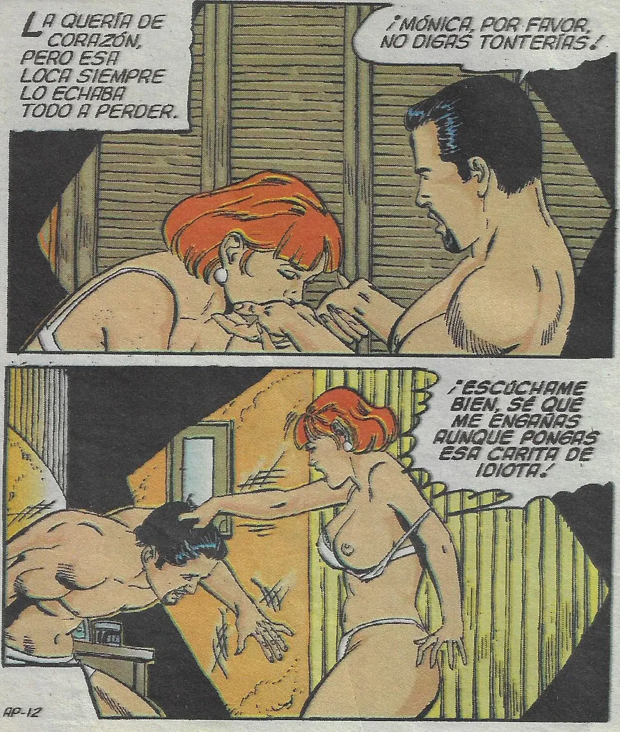 Image #13