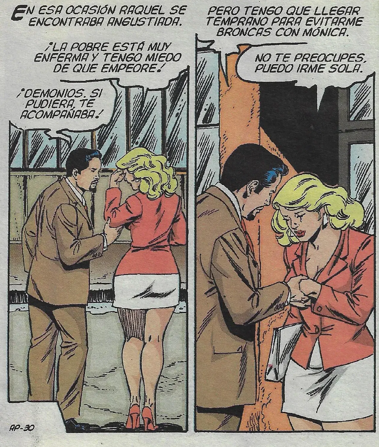 Image #31