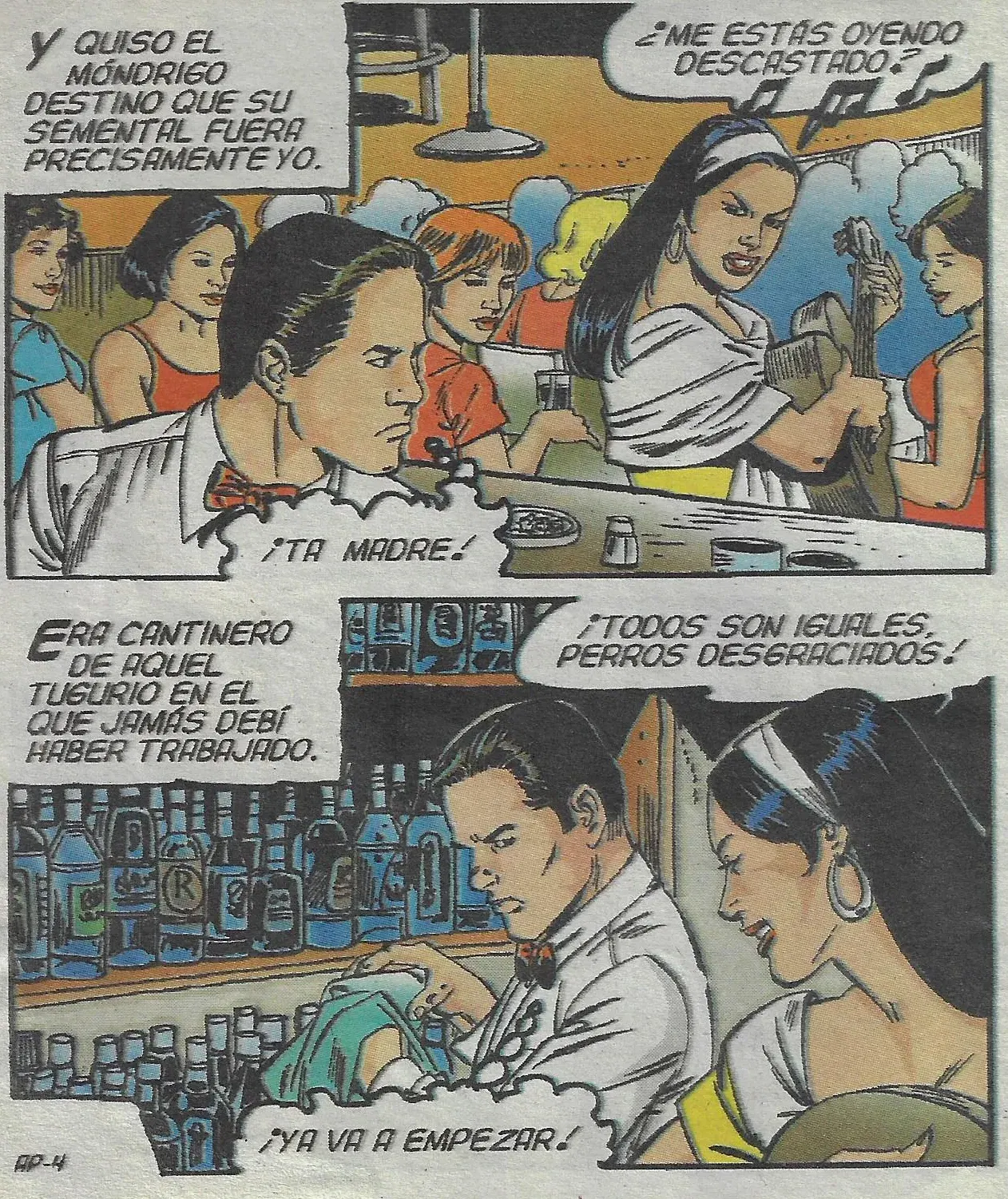 Image #5