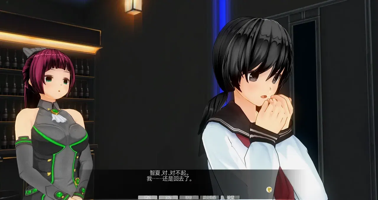 Image #10