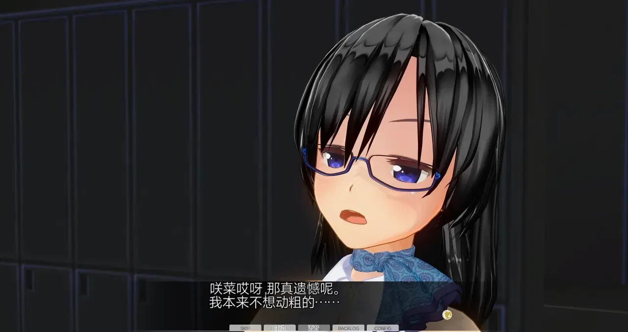 Image #11