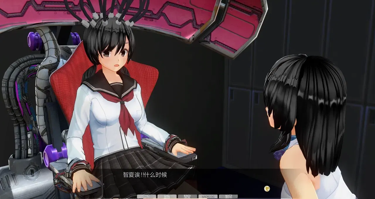 Image #20