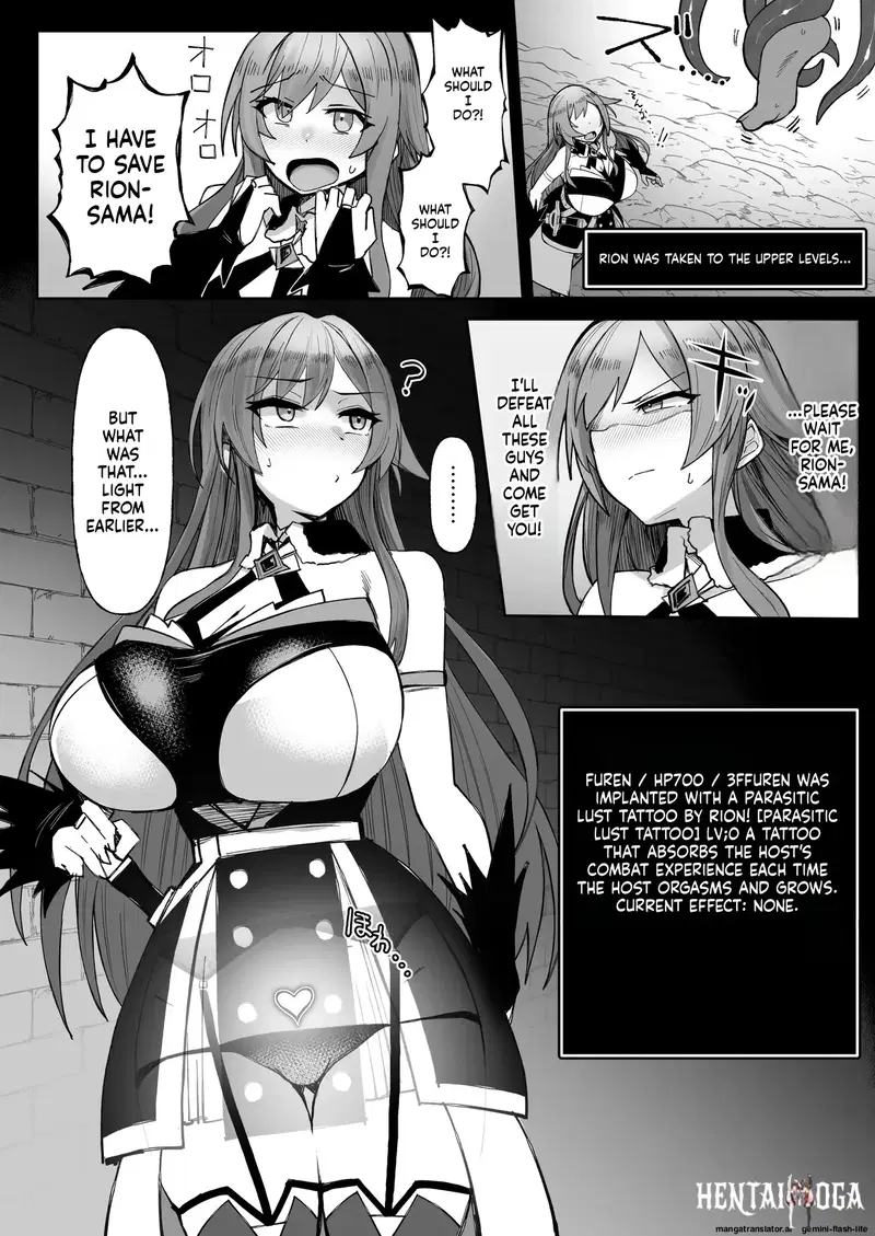 Image #12