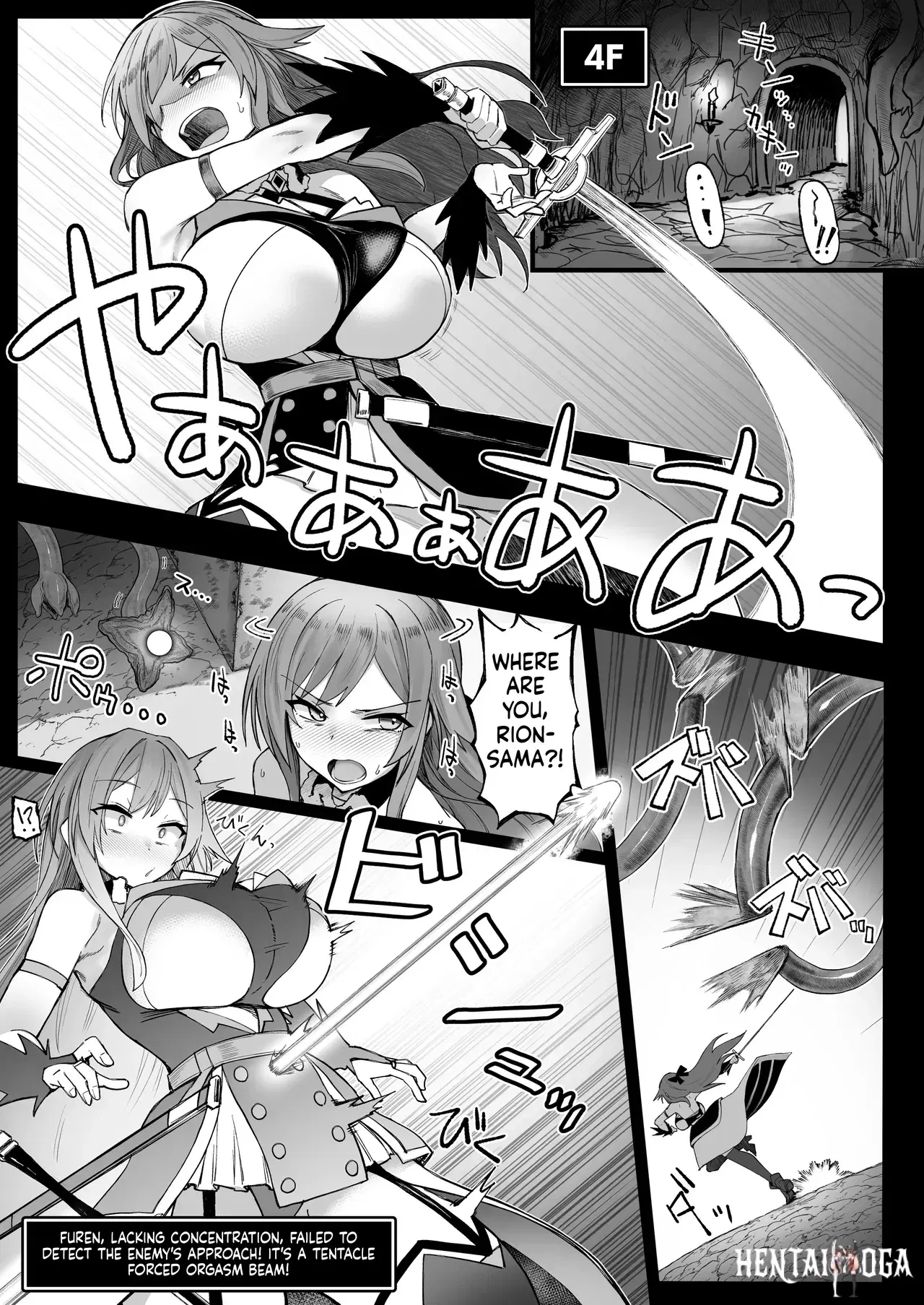 Image #13