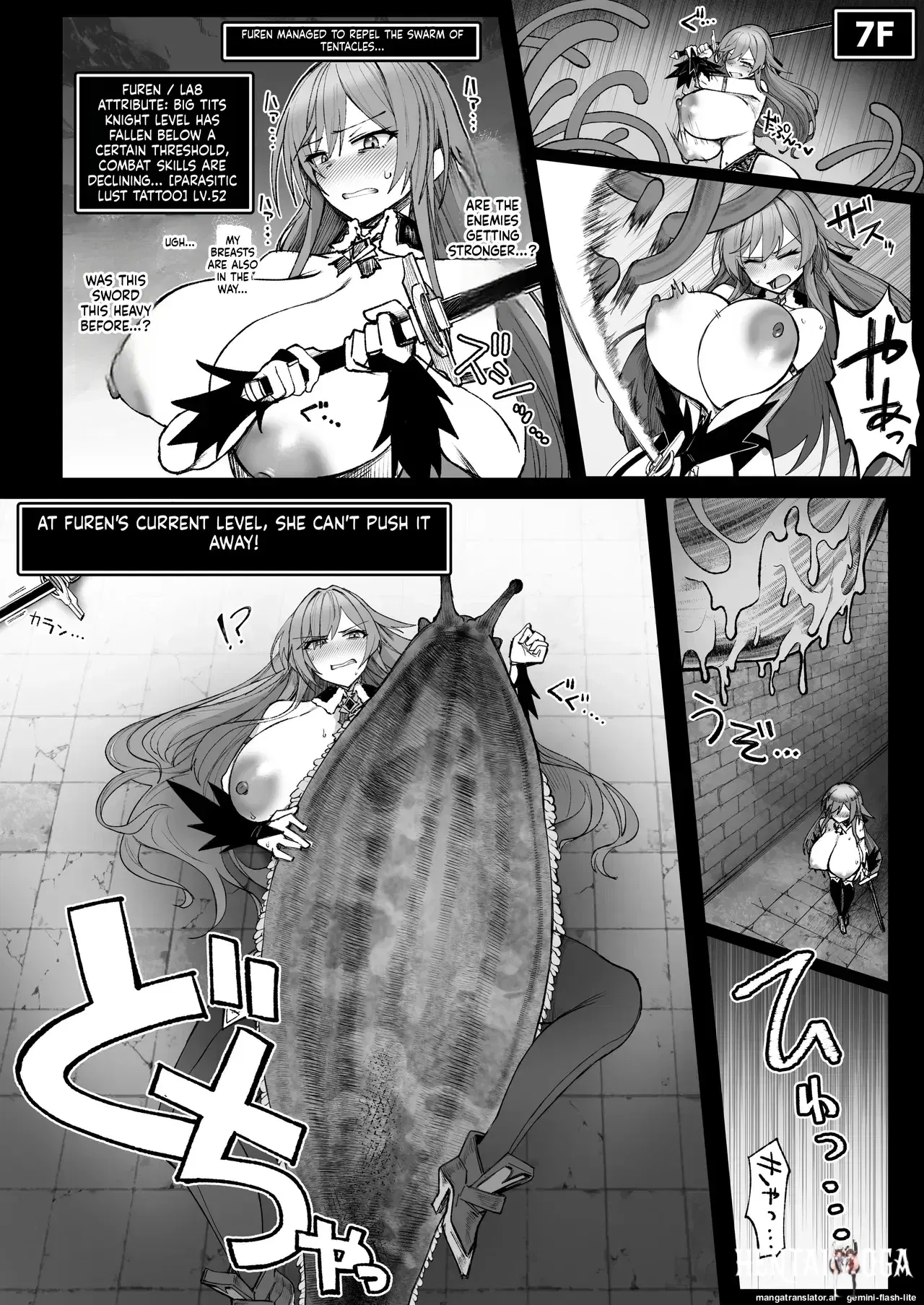 Image #18