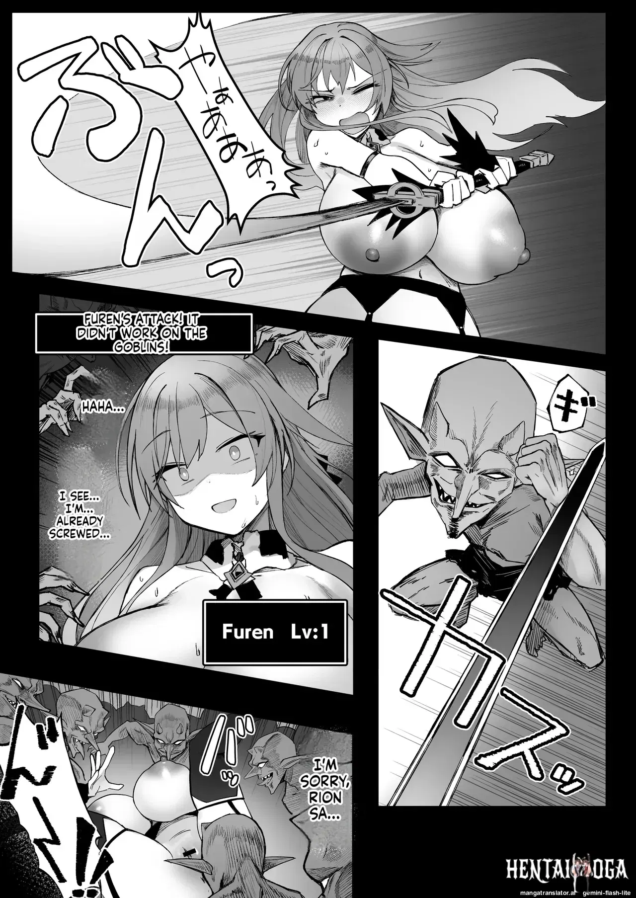 Image #23