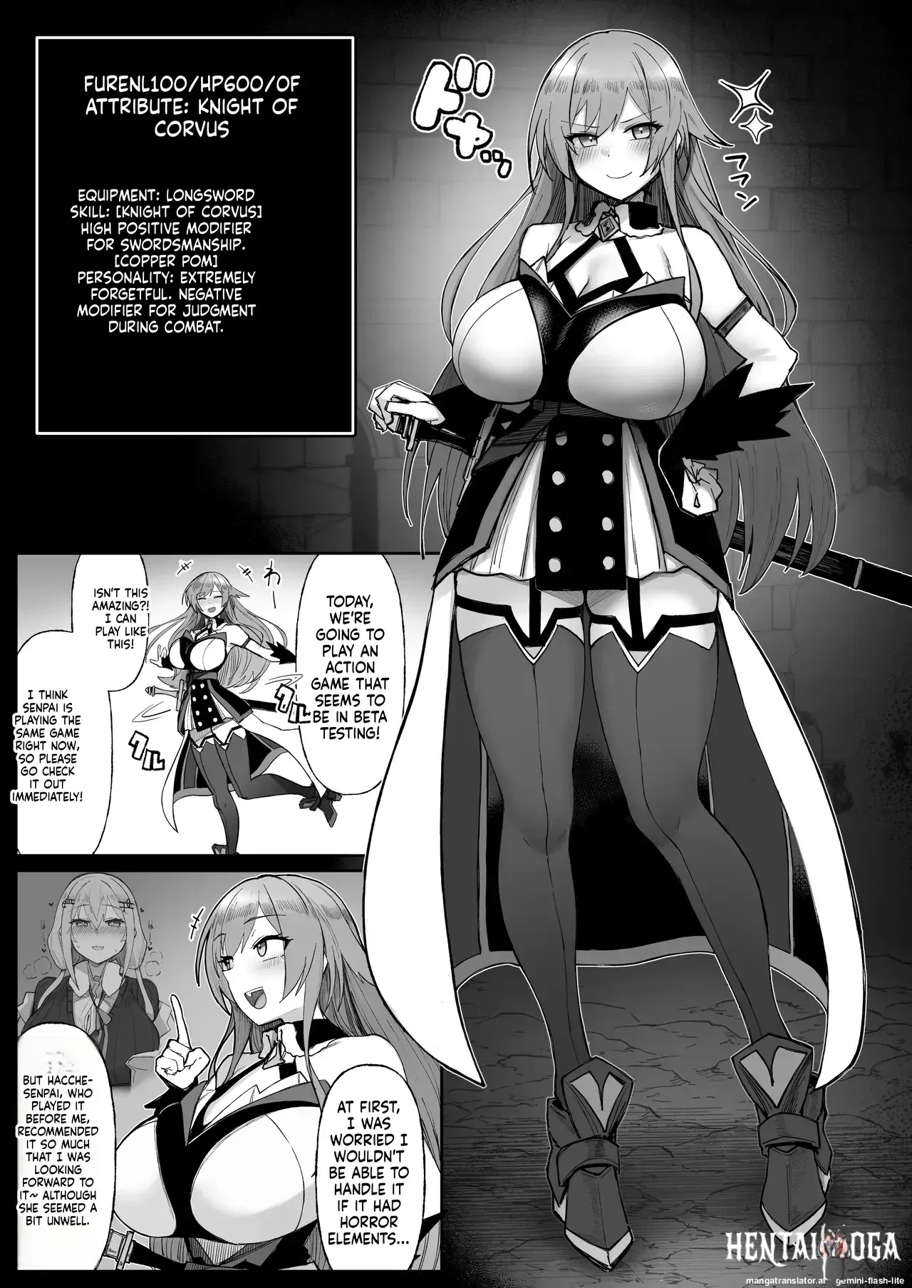 Image #7