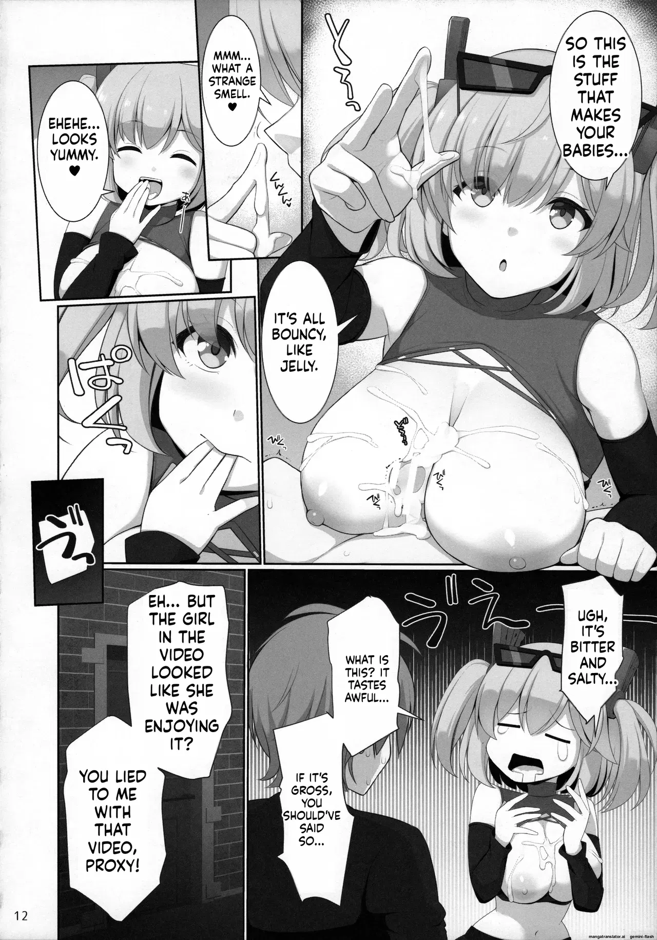 Image #11