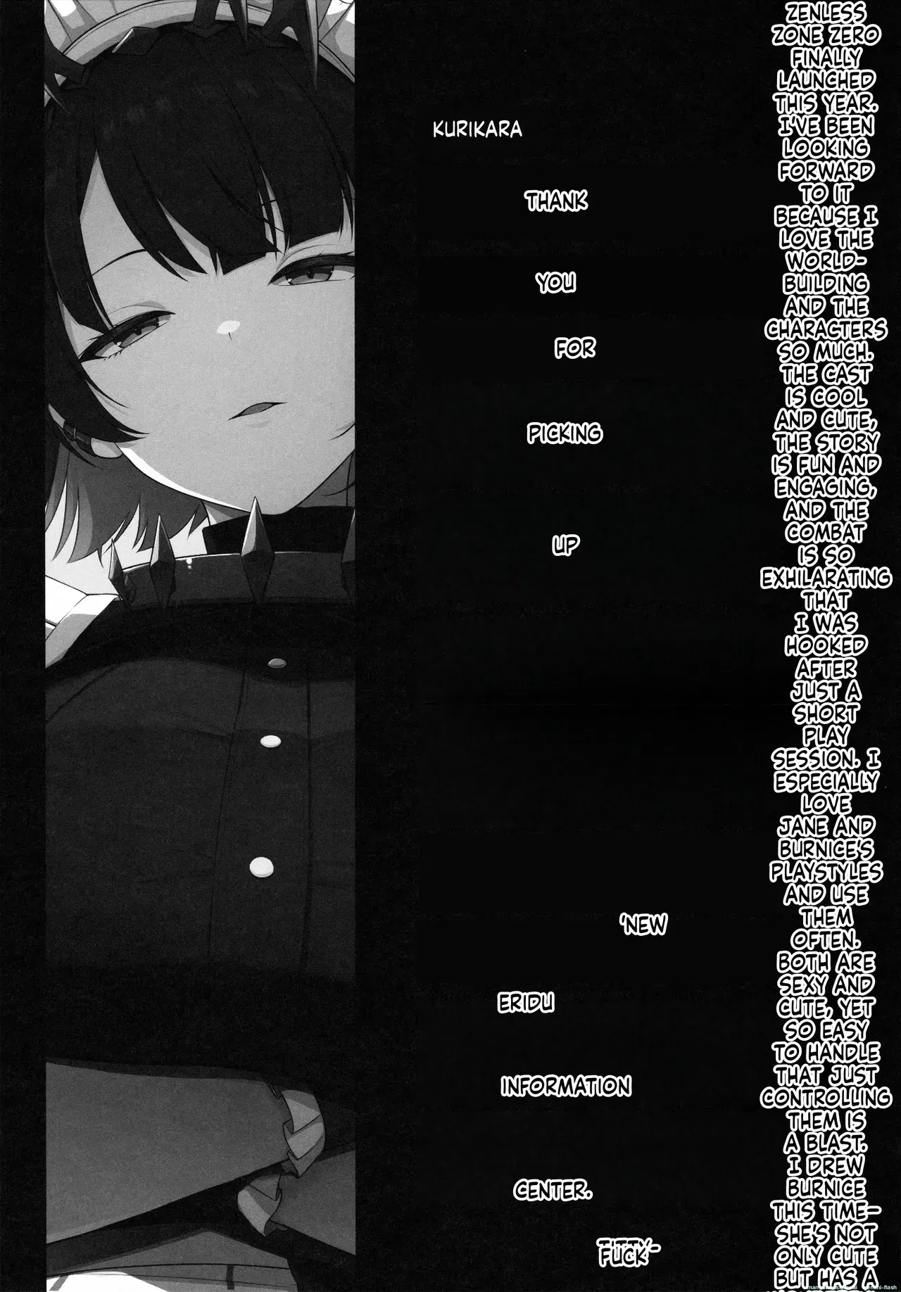 Image #12
